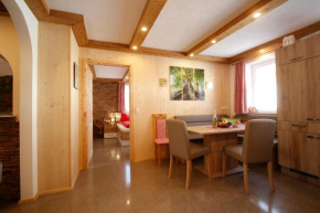  Appartement Almzeit  Гросзёльк